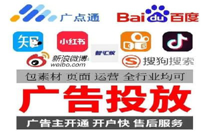案例解析：SEM托管助力企业提升流量